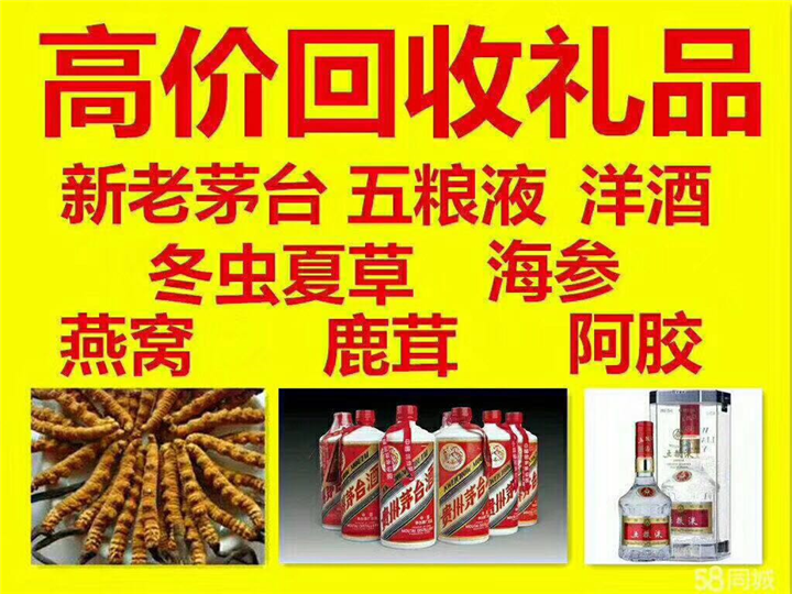 下城案例展示